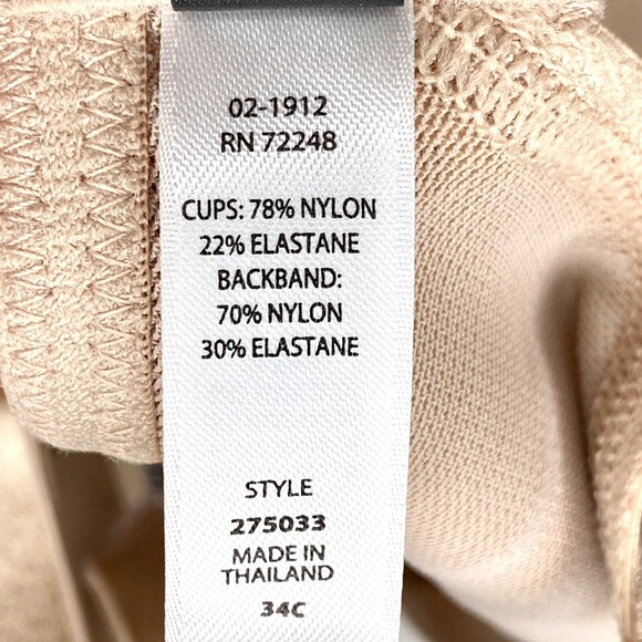 PARAMOUR Wireless T-Shirt Bra Size 34C Neutral Beige Tan Side Smoothing Support - Picture 6 of 8